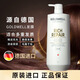 歌薇德國進(jìn)口護(hù)發(fā)素蠶絲角蛋白頭發(fā)護(hù)理干枯修復(fù)發(fā)膜滋養(yǎng)焗油膏免蒸 凈爽洗發(fā)水+滋養(yǎng)發(fā)膜