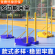 邁高登 排球架標準羽毛球網(wǎng)架可移動式氣排球立柱支架戶外專業(yè)比賽網(wǎng)架 1.55m~2.1m兩用【羽網(wǎng)+氣排網(wǎng)】