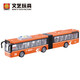 WENYI兒童公交車(chē)玩具大號開(kāi)門(mén)公共汽車(chē)模型仿真寶寶巴士大巴車(chē)男孩3歲 雙節巴士橙色W913B