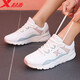 特步女鞋運動(dòng)鞋女秋冬季2025新款跑步鞋網(wǎng)面旅游鞋學(xué)生軟底慢跑休閑鞋 6675白綠粉（皮面） 38