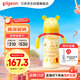 貝親（Pigeon）PPSU迪士尼雙把手奶瓶330ml LL號奶嘴 秋收時分 9月+ AA235