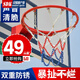 閃電客籃球網(wǎng)鐵鏈 金屬籃球框網(wǎng)/鍍鋅加粗鐵鏈籃球筐網(wǎng)/不銹鋼籃網(wǎng) 12扣三色籃球網(wǎng)（白紅藍(lán)款）