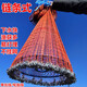 喜梅大飛盤式撒網(wǎng)圓盤漁網(wǎng)拋網(wǎng)手撒手拋網(wǎng)魚網(wǎng)撲抓魚易拋旋網(wǎng)甩神器 鐵鏈【半指】加粗輪胎線480型號