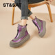 星期六（St&Sat）厚底短筒女2024冬季新款百搭加絨保暖短靴雪地靴中跟前拉鏈女靴子 灰色 37