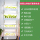 乾元益菜 陽臺無土栽培蔬菜種植機(jī)水培設(shè)備家用種菜神器室內(nèi)家庭種植箱 四層立體水循環(huán)+8個光燈 大