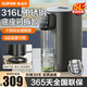 蘇泊爾（SUPOR）電熱水瓶家用燒水壺電熱水壺開(kāi)水壺電動(dòng)飲水機304不銹鋼5升大容量保溫一體電水壺 5L 底座可拆+8檔調溫【316L不銹鋼】