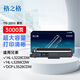 格之格TN-289粉盒適用兄弟HL-L3228CDW HL-L3288CDW DCP-L3528CDW DCP-L3568CDW MFC-L3768CDW硒鼓黑色大容量