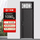 門(mén)及第防盜門(mén)入戶門(mén)家用安全通風(fēng)門(mén)帶氣窗室內(nèi)標(biāo)準(zhǔn)門(mén)出租門(mén)指紋鎖定制門(mén) 2380*860/960(氣窗款) 配半自動(dòng)指紋鎖