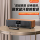 山水（SANSUI）N15家用無線藍(lán)牙音響低音炮桌面ktv功放無損HiFi音箱專業(yè)音樂播放器客廳電視小型擴(kuò)音器音箱 【家庭KTV音響】N13旗艦無麥版 【4D環(huán)繞震撼重低音桌面音響】