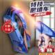 KELEIGE玩具男孩遙控爬墻車可吸墻特技車紅外線感光汽車玩具車生日禮物 【特技飛車+感應(yīng)跟隨+三模式行駛】藍(lán)色