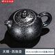 聚晟功夫茶具家用手工建陽(yáng)建盞大茶壺柴燒兔毫煙花家用鐵胎養生單壺 西施壺