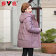 雅鹿紅色中年媽媽羽絨服女款2024冬季新款百搭純色中長(cháng)款保暖鴨絨外套