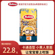 麥麗莎（Melissa）希臘原裝進(jìn)口小黃人意大利面500g 兒童卡通意面條