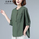 衣典零一（LEDIALYI）2025夏季女裝新款時尚休閑寬松百搭棉麻短袖t恤女夏天薄半袖上衣 軍綠色 L （建議115-125斤）