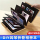 復古風琴本情侶相冊本紀念冊diy手工制作立體書教師節(jié)情人禮物女照片紀念冊手風琴折疊相冊折頁本照片書 復古風琴折疊相冊【黑卡紙內(nèi)頁15*21cm34頁】