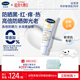 絲塔芙每日舒緩防曬霜50ml高倍防曬力SPF50+ PA++++ 防曬乳護膚品敏感肌