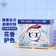花王（KAO）洗衣粉鈴蘭香800g 潔凈留香皂粉強力去污桶裝含柔順劑低泡易洗 鈴蘭香柔順洗衣粉800g