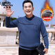 老爺車(chē)（LAOYECHE）中老年男士爸爸裝本命年紅毛衣男冬季加絨加厚保暖針織衫老人衣服