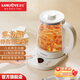 金灶（KAMJOVE）多功能養生壺大容量 家用智能預約1.5L燒水壺煮茶壺燒水保溫一體全自動(dòng)恒溫煮水壺花茶壺HT-350 小白壺 1.5L