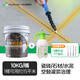 海貍大師瓷磚空鼓膠注射強力背膠膠水地磚粘合修補劑墻地磚修復(fù)填充粘接劑 【套餐二】灌漿液20斤+2L膠壺