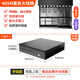 碼捷 405C收銀機五格三檔錢(qián)箱收銀箱商用收錢(qián)柜餐飲奶茶超市便利店抽屜式收款箱收錢(qián)盒子 405M黑色大錢(qián)箱【雙層加厚】手動(dòng)款