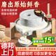 時(shí)光舊巷家用小石磨老式純石頭磨盤(pán)粉碎機研磨面粉打豆漿 30*40帶木架【家用推薦|磨粉細膩】