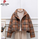 皮爾卡丹（pierre cardin）格子羽絨服女短款2024冬季新款立領(lǐng)寬松小個(gè)子加厚面包服洋氣外套 卡其色 格子 均碼 建議90-130斤