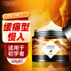 COKELIFE 后庭緩痛開(kāi)肛擴張松弛人體潤滑劑 0零號男男按摩精油 同志gay夫妻房事SM拳膏交 成人情趣性用品