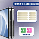 桐汝壁適用華為Mate70Pro+手機(jī)金屬防塵貼喇叭防塵網(wǎng)充電口保護(hù)膜防塵塞mate70防塵網(wǎng)保護(hù)套手機(jī)鏈掛件 防塵網(wǎng)/金色-4長(zhǎng)4短 華為Mate70Pro+高密防塵