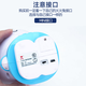 線之佳適用火火兔充電器數(shù)據(jù)線兒童早教機(jī)故事機(jī)配件適用G6 G7 F6 F1 F3 R1I6S6S T型口可下載 T型口【MINI USB數(shù)據(jù)線】