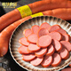 柏慧食品六號(hào)腸火腿腸即食香腸雞肉腸地道6號(hào)腸東北朝陽(yáng)特產(chǎn)風(fēng)味小吃熟食 750g*3袋【共9根】