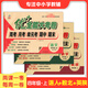 優(yōu)+全能大考卷四年級(jí)上下冊(cè)語文數(shù)學(xué)英語同步課本課時(shí)人教版RJ北師版蘇教版陜旅版小學(xué)生練習(xí)題周考月考期中期末單元測(cè)試卷子 3本上冊(cè)/語文人教+數(shù)學(xué)北師+英語陜旅
