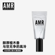 阿姿美爾AMR男士專(zhuān)用香水持久清新留香木質(zhì)調小眾約會(huì )香水男士香氛 檀道