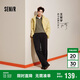 森馬（Semir）王安宇同款丨休閑褲男25冬磨毛寬松闊腿男褲通勤褲子109725127106