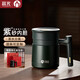 茶馬仕保溫杯紫砂內(nèi)膽泡茶杯帶把手辦公保溫杯男商務(wù)禮盒裝水杯送老師