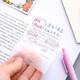 譽(yù)禾透明便利貼透視貼學(xué)生用可書(shū)寫(xiě)n次貼記事留言指示標記可撕便簽貼手帳貼防水索引標簽貼 2本裝 5188