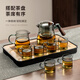 泥也整套茶具套裝耐熱玻璃泡茶壺帶茶盤(pán)公道杯喝茶水家用功夫帶過(guò)濾 【九件套】雅心壺茶具套裝 1件