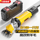 愛瑞德調(diào)速羊毛剪電動剪刀羊毛推子省力剪毛機(jī) 電動工具 升級調(diào)速羊毛剪+9齒刀片