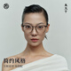 木九十超輕塑鋼方框近視眼鏡框可配防藍光度數(shù)鏡片男女同款鏡架 FK005
