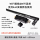 JEQLORT3070l無線Linux kali網(wǎng)卡ubuntu centos統(tǒng)信UOS深度系統(tǒng)deepin 外置6dbi天線【kali使用穩(wěn)定】信號好【推薦】