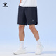 卡爾美（KELME）運動(dòng)短褲男夏季新款速干褲透氣跑步健身足球運動(dòng)褲 瑪瑙黑【速干開(kāi)叉升級】 XL