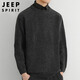JEEP SPIRIT吉普毛衣男雪尼爾冬季針織衫男士外套男裝休閑保暖假兩件線衣服
