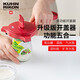 瑞士力康（KUHN RIKON）萬能擰蓋器神器多功能省力開蓋器開瓶器旋蓋器家用開罐器 紅色