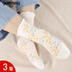 寓美（YOURMY）松口花邊提花休閑女襪2892-厚款清雅柔棉吸濕保暖棉襪 米色 018# 3雙 均碼 22-24cm /35-39碼