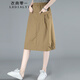 衣典零一（LEDIALYI）半身裙女2025夏季女裝新款時(shí)尚氣質(zhì)休閑小個(gè)子中長(zhǎng)款夏天a字裙子 卡其色 L （推薦105-115斤）