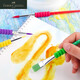 輝柏嘉（Faber-castell）德國輝柏嘉多彩畫(huà)筆水彩畫(huà)筆水彩筆兒童顏料筆水粉筆套裝學(xué)生畫(huà)畫(huà)筆 4支裝