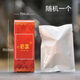 數(shù)碼寶貝盲盒大冒險(xiǎn)亞古獸加布獸公仔手辦模型擺件玩具小禮物 1個(gè)盲盒 數(shù)碼寶貝-約5cm