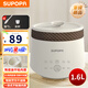 SUPOPA蘇泊電飯煲家用1.6L升迷你智能款小型宿舍一體煮飯鍋多功能電飯鍋 象牙白【智能款】+飯勺米杯 1.6L
