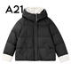 A21韓版洋氣簡(jiǎn)約保暖羽絨服可拆卸短款寬松休閑高級外套女 黑色 L