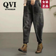 QVI高端品牌牛仔褲女2025秋冬新款寬松復古高腰顯瘦矮個(gè)子哈倫褲 黑色 L 115-135斤